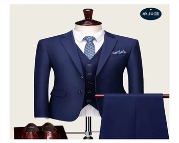 西安工服定做、款式多樣